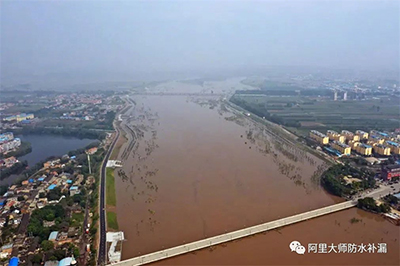 山西暴雨過后，她看著自家房子傻眼了……