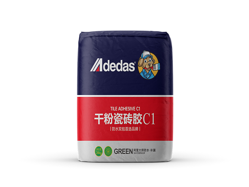 干粉瓷磚膠C1、C2